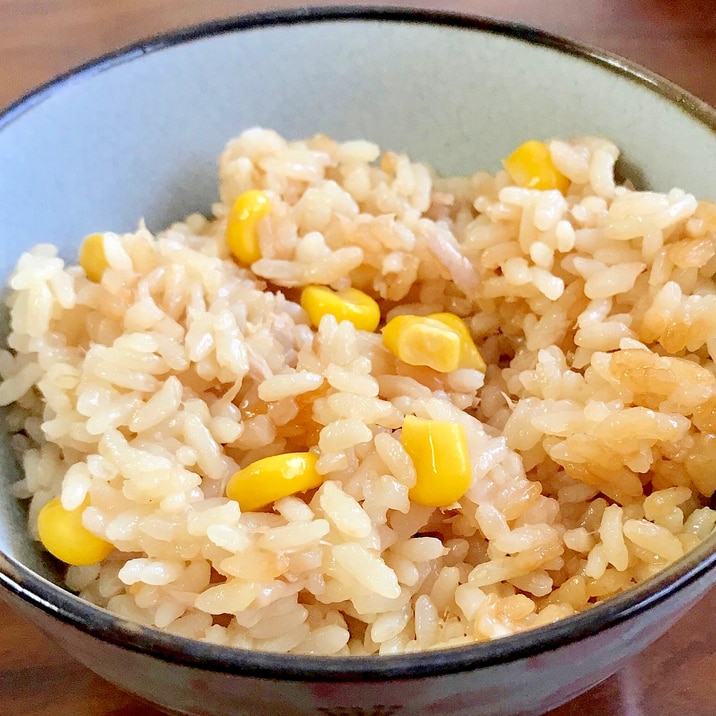 めんつゆで作る☆コーンとツナの炊き込みご飯